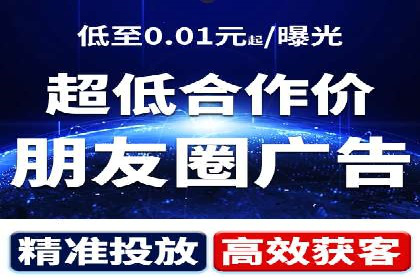 成功案例分享：百度推广托管助力企业增长
